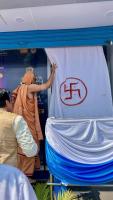 Inauguration of State Bank Of India branch at Chitrapur by HH Swamiji (10 Feb 2025)